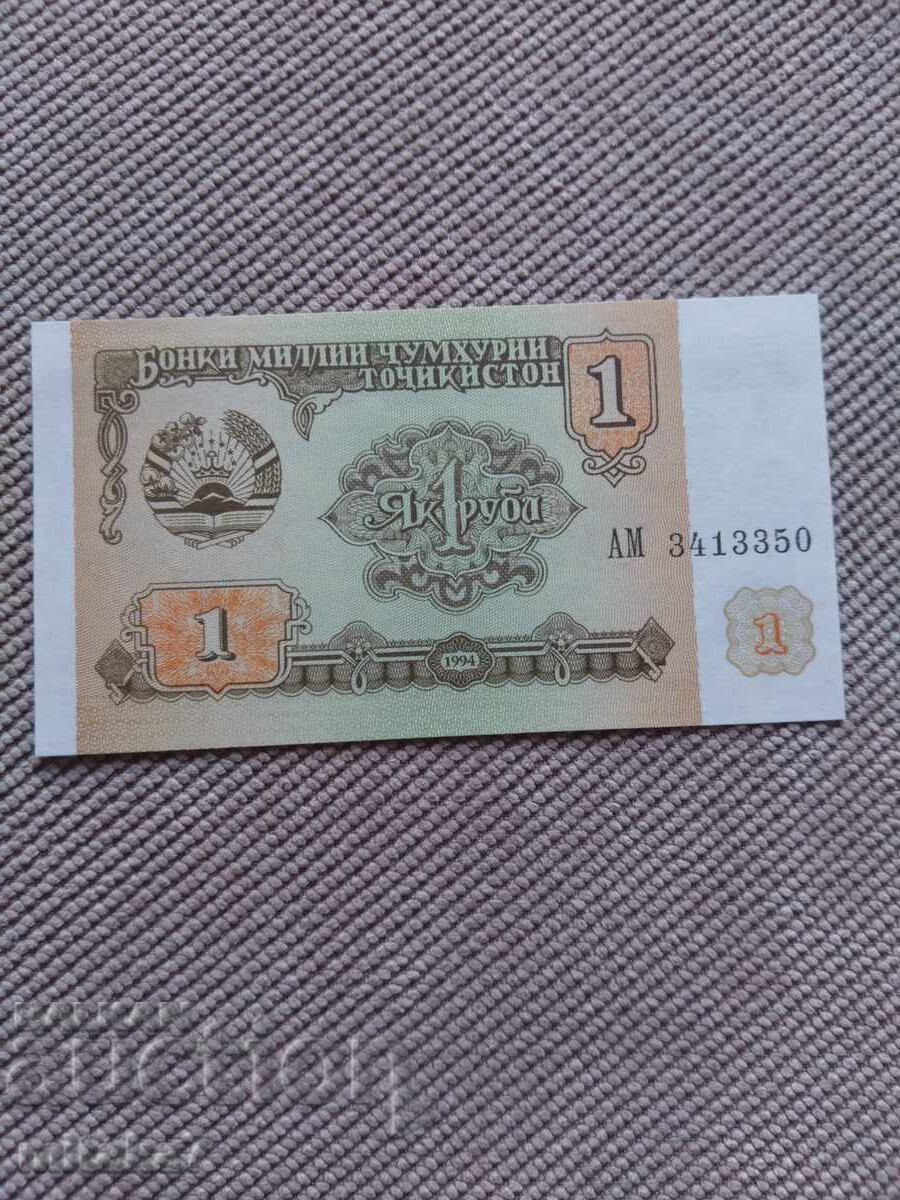 1 рубла 1994 година, Таджикистан