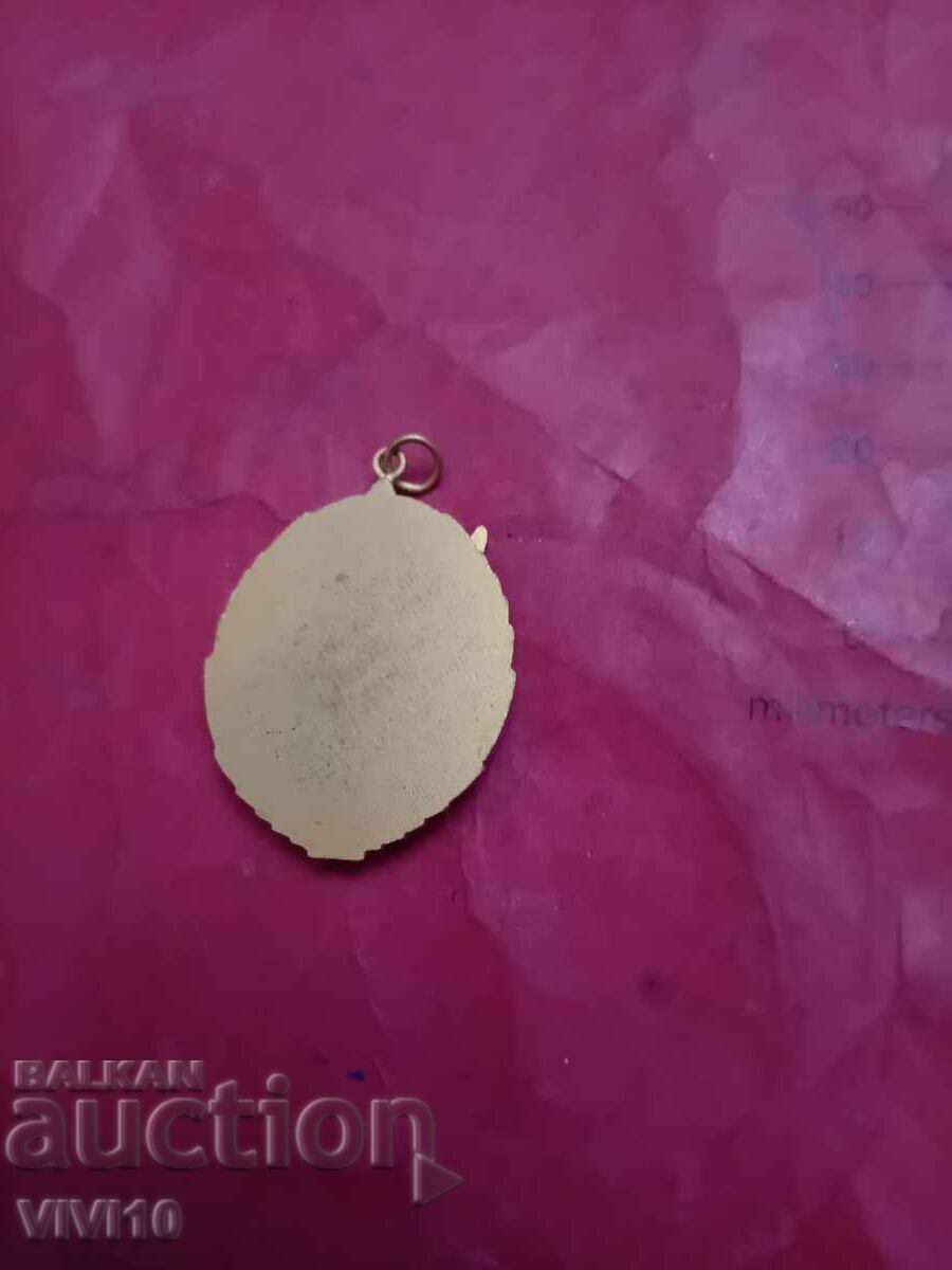 Орден Н.Р.Б. с цена 15.00 €