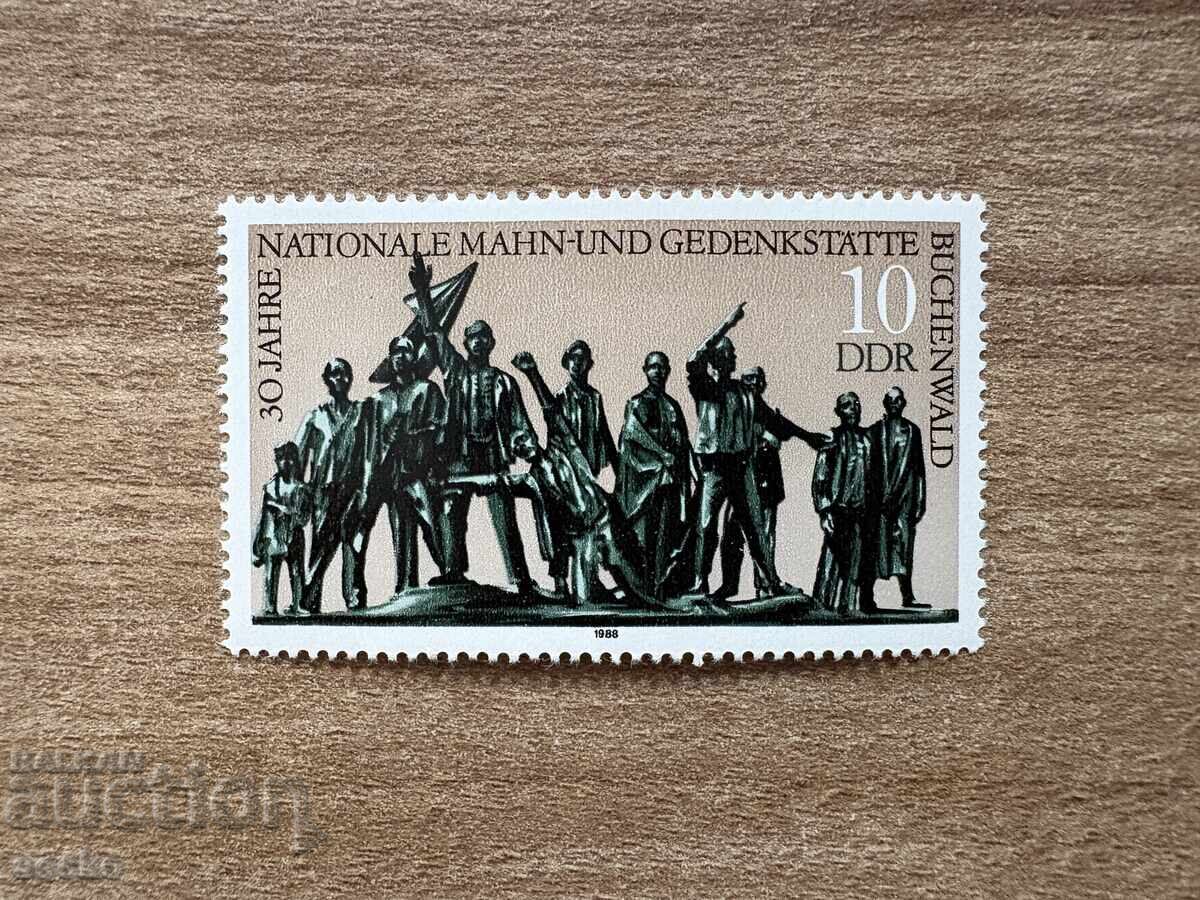 RDG - Monumentul Buchenwald (1988) MNH