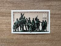 RDG - Monumentul Buchenwald (1988) MNH