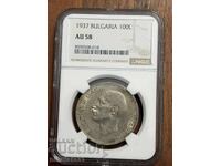 100 лева 1937 AU58 NGC