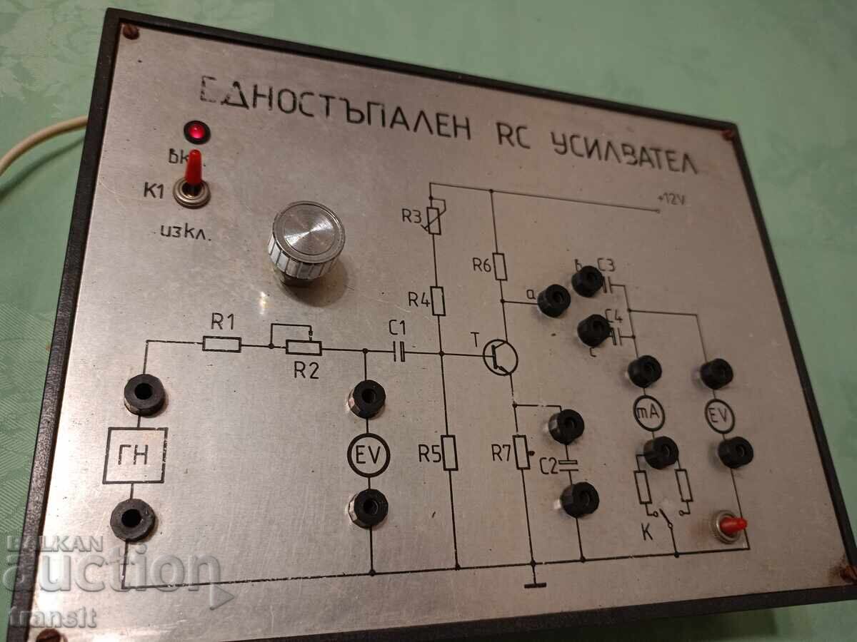 Лабораторен уред, електроника. - 5