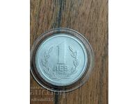 1 lev 1960 Aluminiĭ Proba Ryadka 25mm
