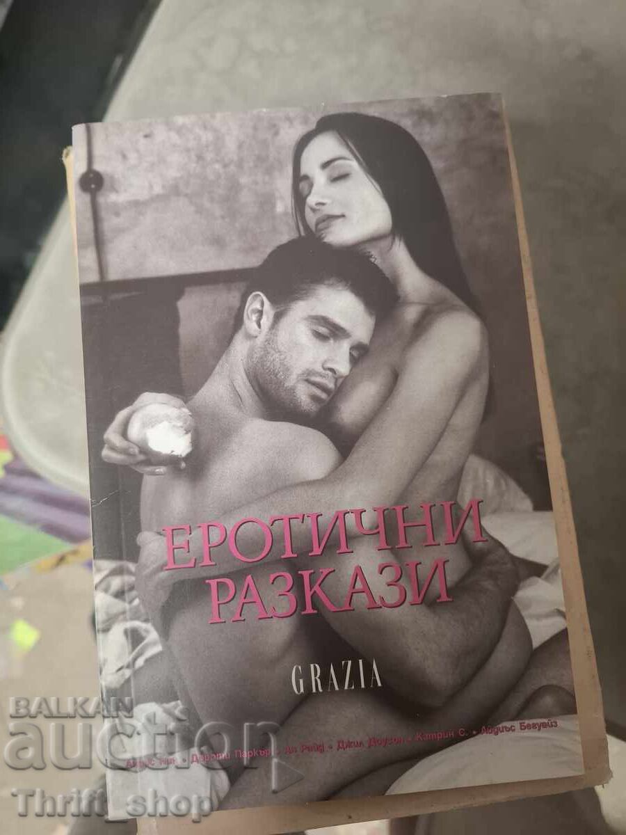 Erotic stories