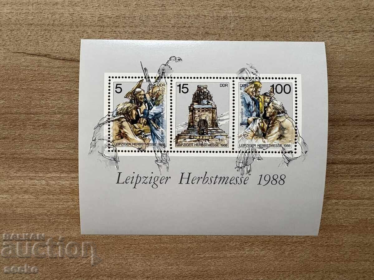 RDG - Târgul de toamnă de la Leipzig (1988) MNH RDG - Târgul de toamnă de la Leipzig (1988) MNH