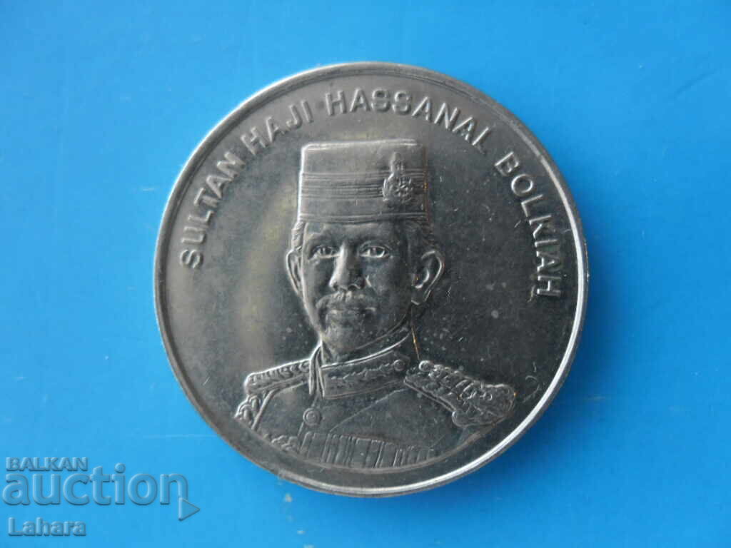 50 сен 1996 г. Бруней с цена 5.00 €