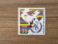 ΛΔΓ - Διεθνές Έτος Ειρήνης (1986) MNH