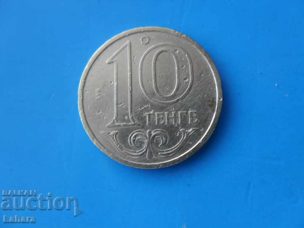 10 τένγκε 2002 Καζακστάν
