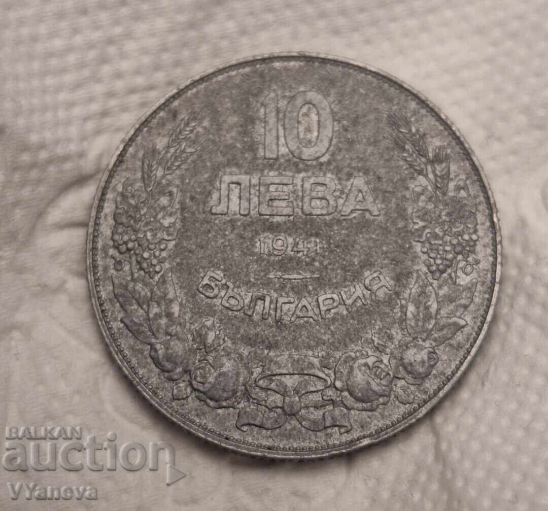 10 лева 1941г. Перфектно запазена с цена 41.00 €