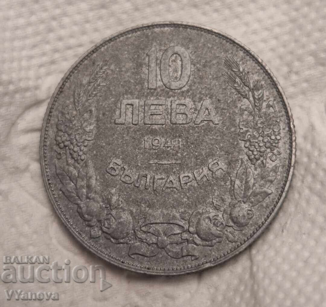 10 лева 1941г. Перфектно запазена - 5