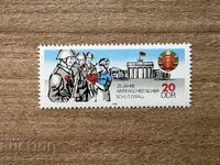 GDR - 25th Anniversary of the Wall (1986) MNH