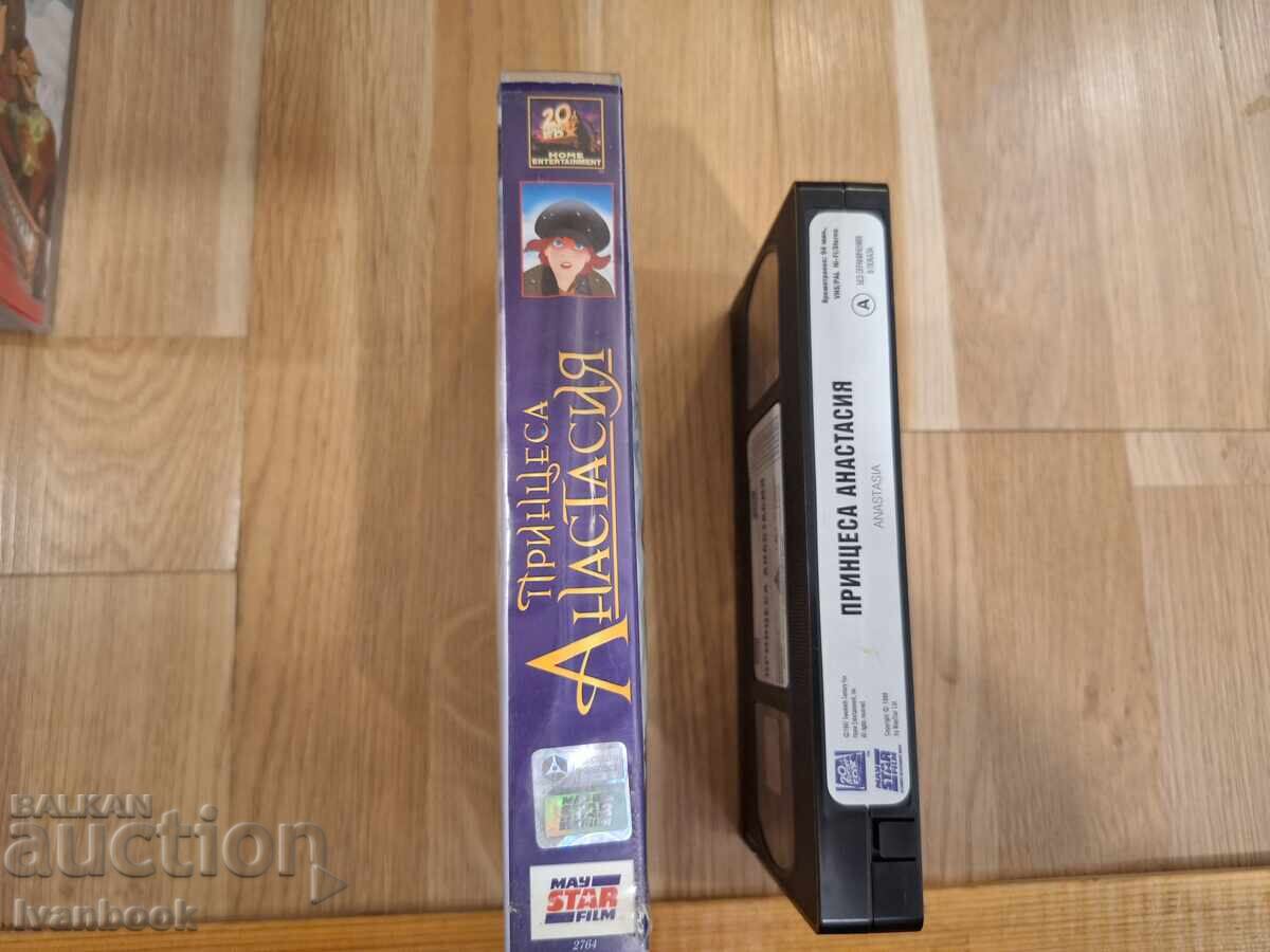 VHS Video Cassette - Animation Princess Anastasia with price 3.50 €