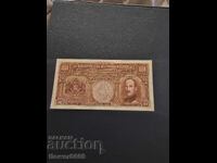 1000 Лева от 1929 Година