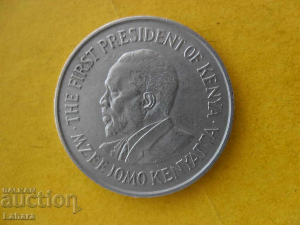 1 Σελίνι 1971 Κένυα με τιμή 0.50 € 1 Σελίνι 1971 Κένυα με τιμή 0.50 €