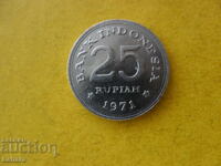 25 рупий 1971 г. Индонезия