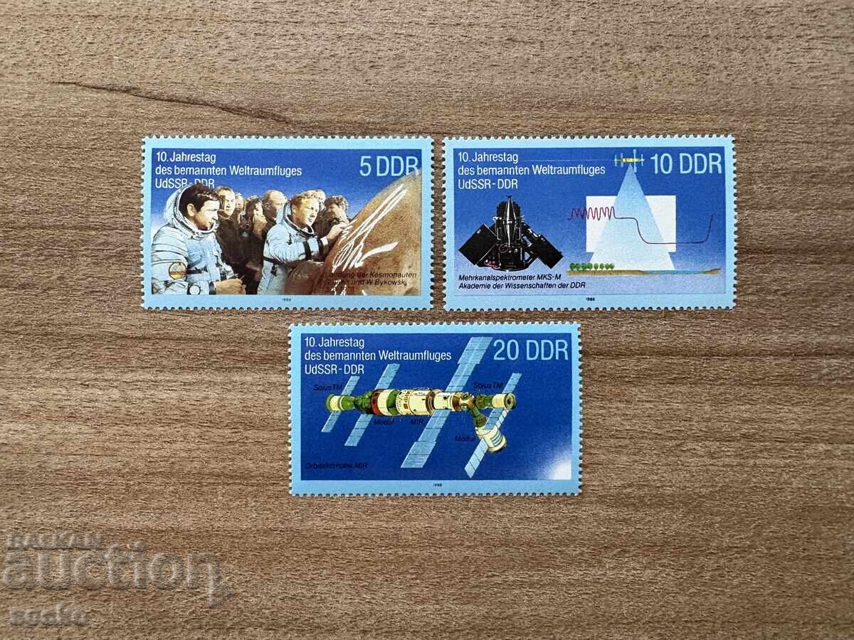 RDG - 10 ani de cooperare între RDG și URSS în ... (1988) MNH