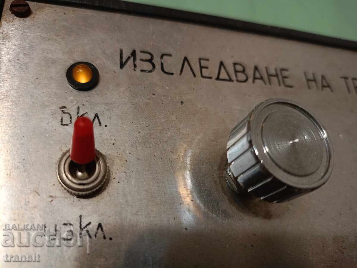 Лабораторен уред, електроника. с цена € 0.01 | 0.02 лв.