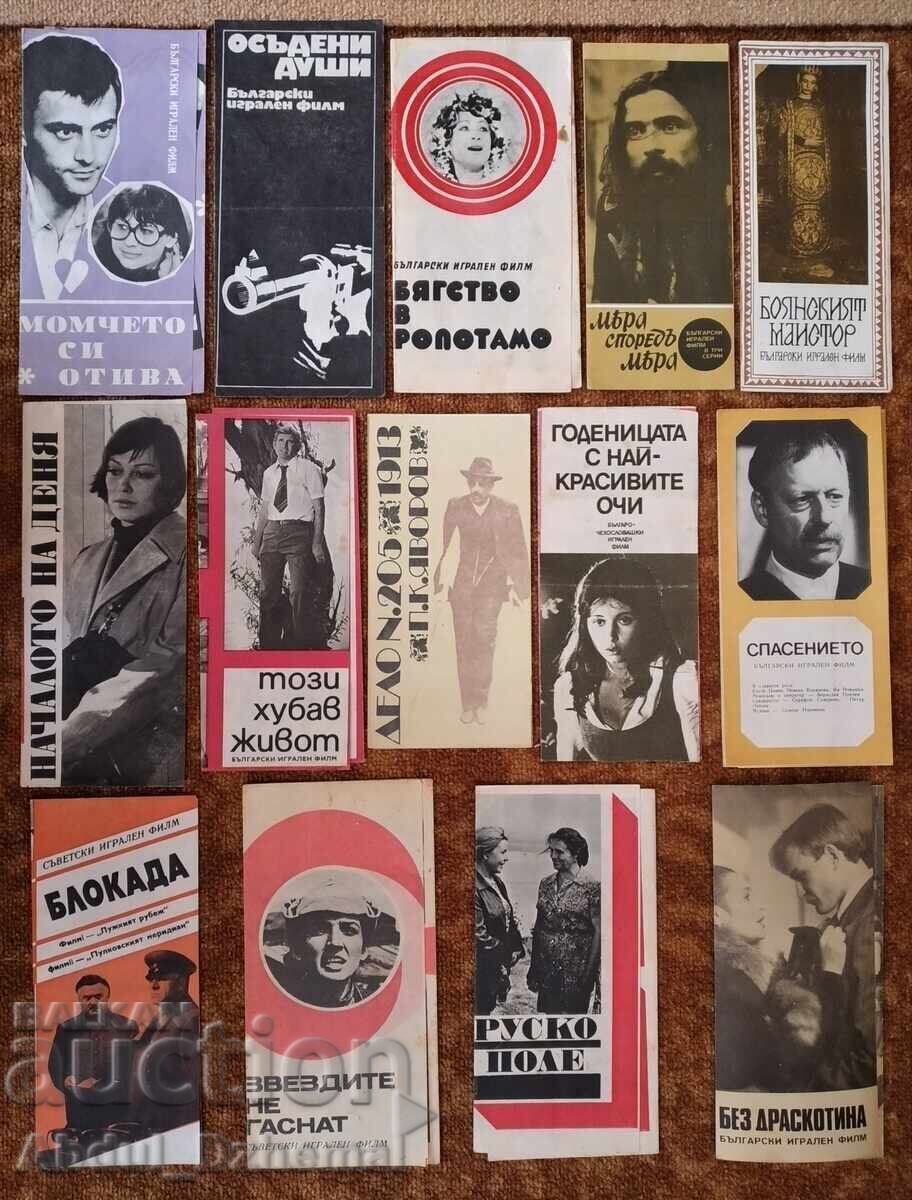Lot of vintage movie brochures, film