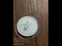 10 leva 1979 Golyam Kosmos