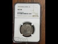 2 лева 1913 AU58 NGC