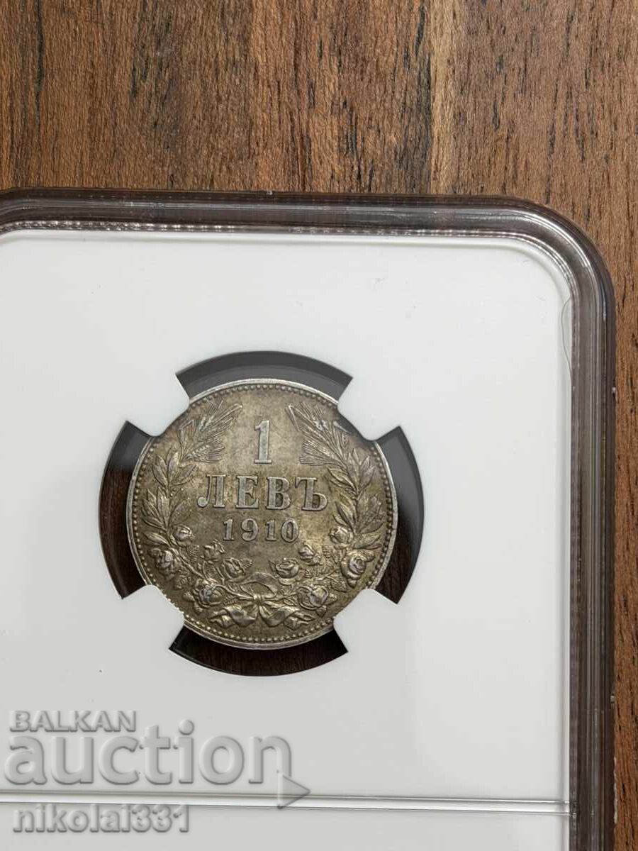 1 leu 1910 AU58 NGC cu preț € 0.01 | 0.02 BGN