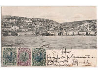 Bulgaria, Balchik, 1903, postally used, rare