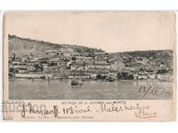 България, Изглед на Балчик от морето, 1902 г., пътувала