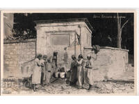 България, Балчик, RPPC, непътувала