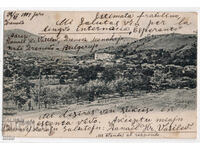 Bulgaria, Dryanovo, 1905, rural post, traveled