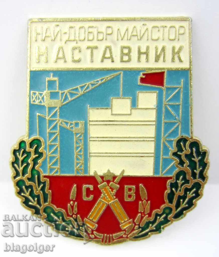 CONSTRUIRE TRUPELE-CEL MAI MAI MAI PROFESOR cu preț 3.80 € CONSTRUIRE TRUPELE-CEL MAI MAI MAI PROFESOR cu preț 3.80 €