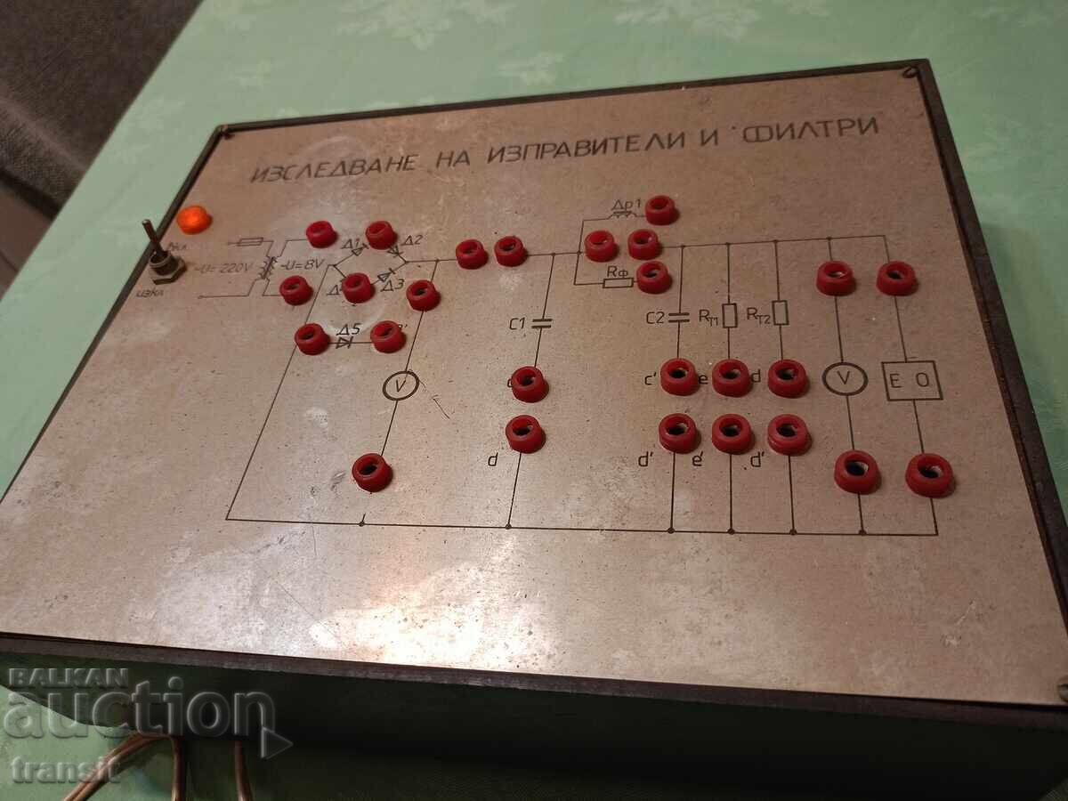 Лабораторен уред, електроника. - 5