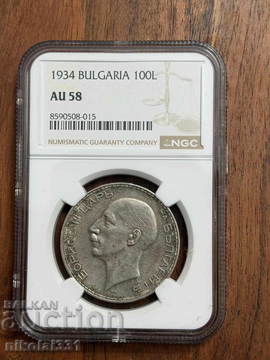100 leva 1934 AU58 NGC