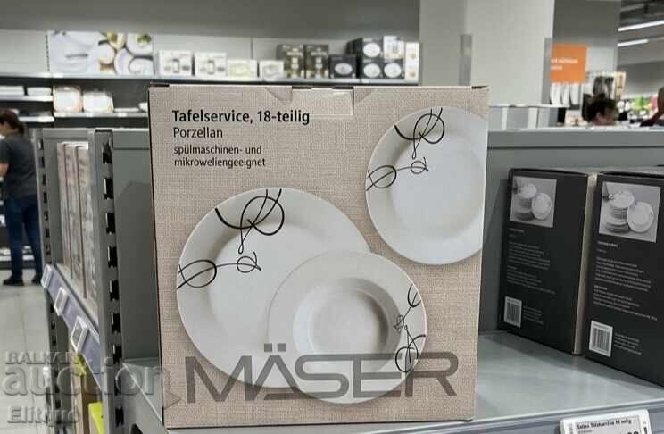Κομψό σερβίτσιο φαγητού από πορσελάνη, MÄSER