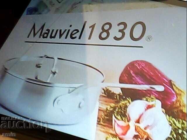 Licitație Tigaie nouă, nefolosită