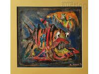 Ζωγραφική, σύνθεση με ψάρι, τέχνη. N. Chanev (1963-2020)