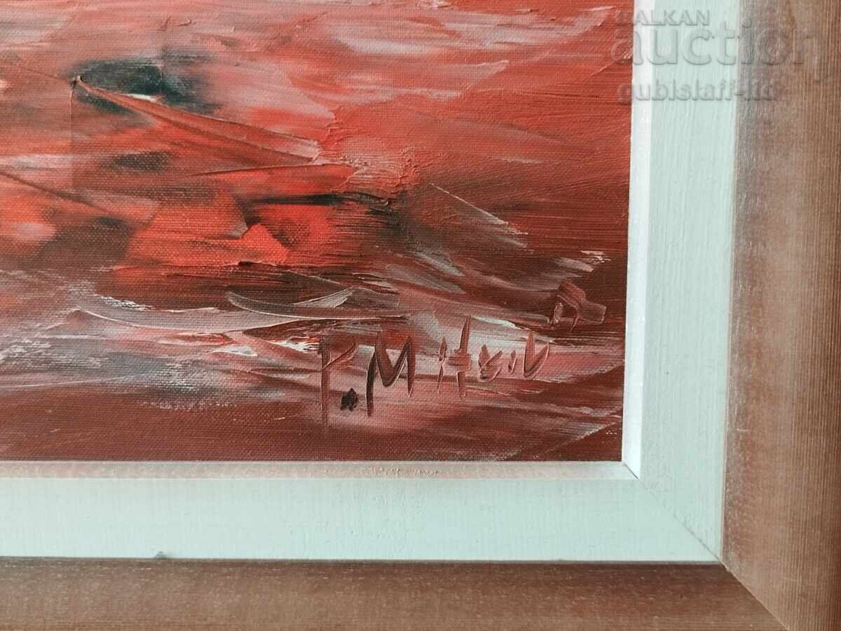 Аукцион Картина, море, худ. П. Митков