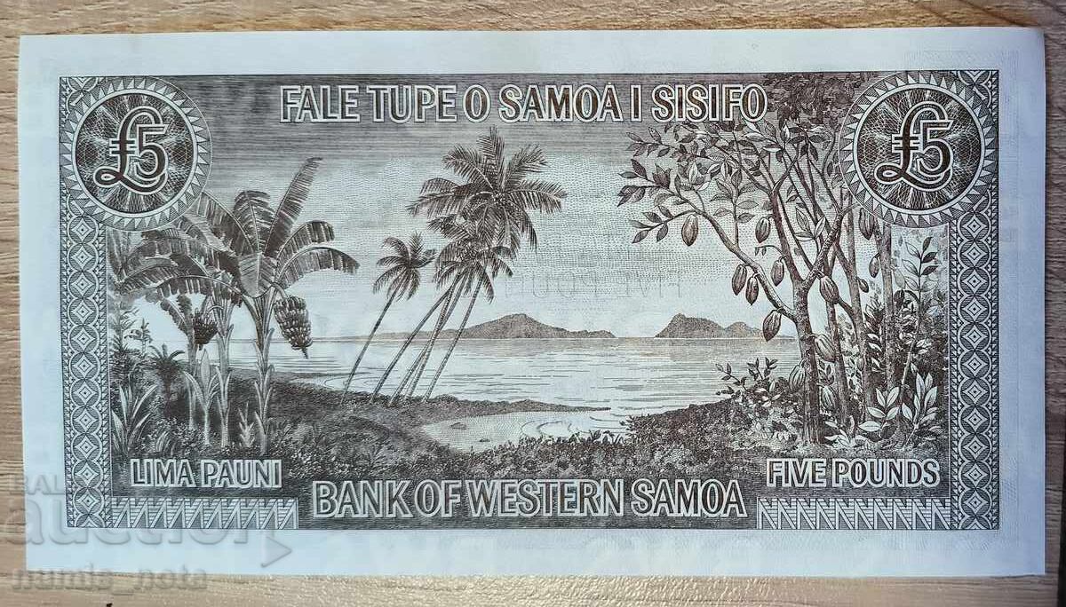 Δυτική Σαμόα 5 λίρες 2020 UNC με τιμή 4.00 €