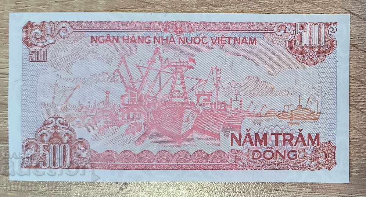 Βιετνάμ 500 δονγκ 1988 UNC με τιμή 1.00 €