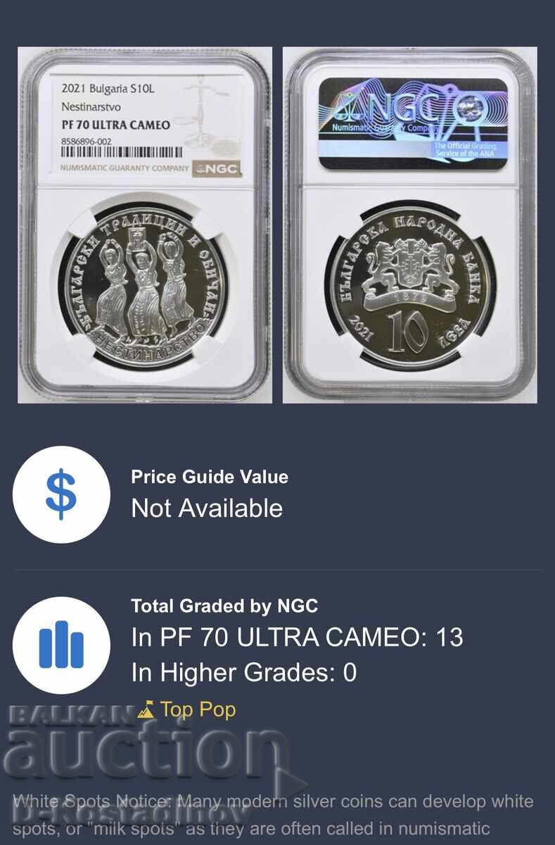 Auction 10 Leva 2021 Nestinarstvo Auction 10 Leva 2021 Nestinarstvo