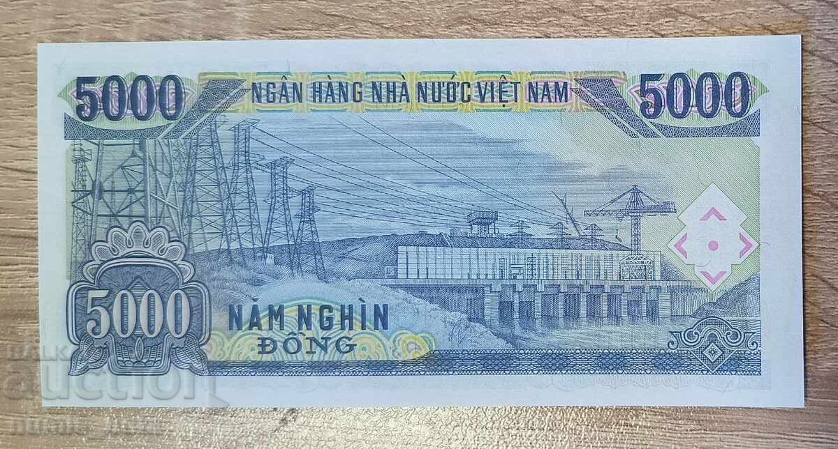 Виетнам 5000 донг 1991 година UNC с цена 1.80 €