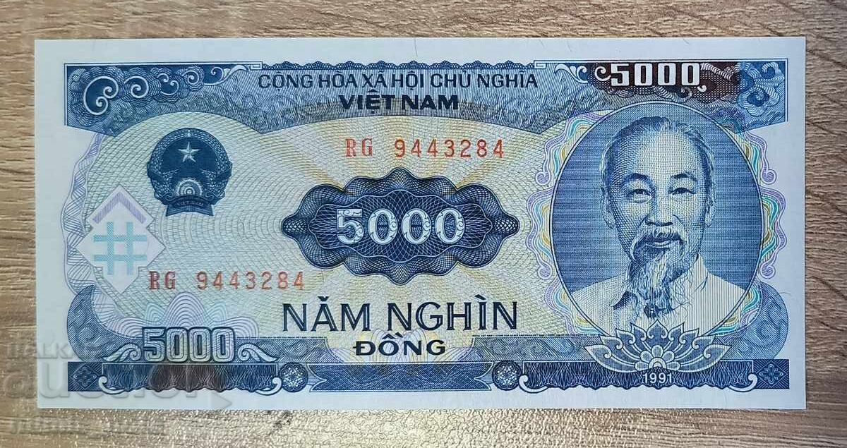 Виетнам 5000 донг 1991 година UNC