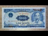 Βιετνάμ 5000 δονγκ 1991 UNC