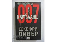 Картбланш - Джефри Дивър