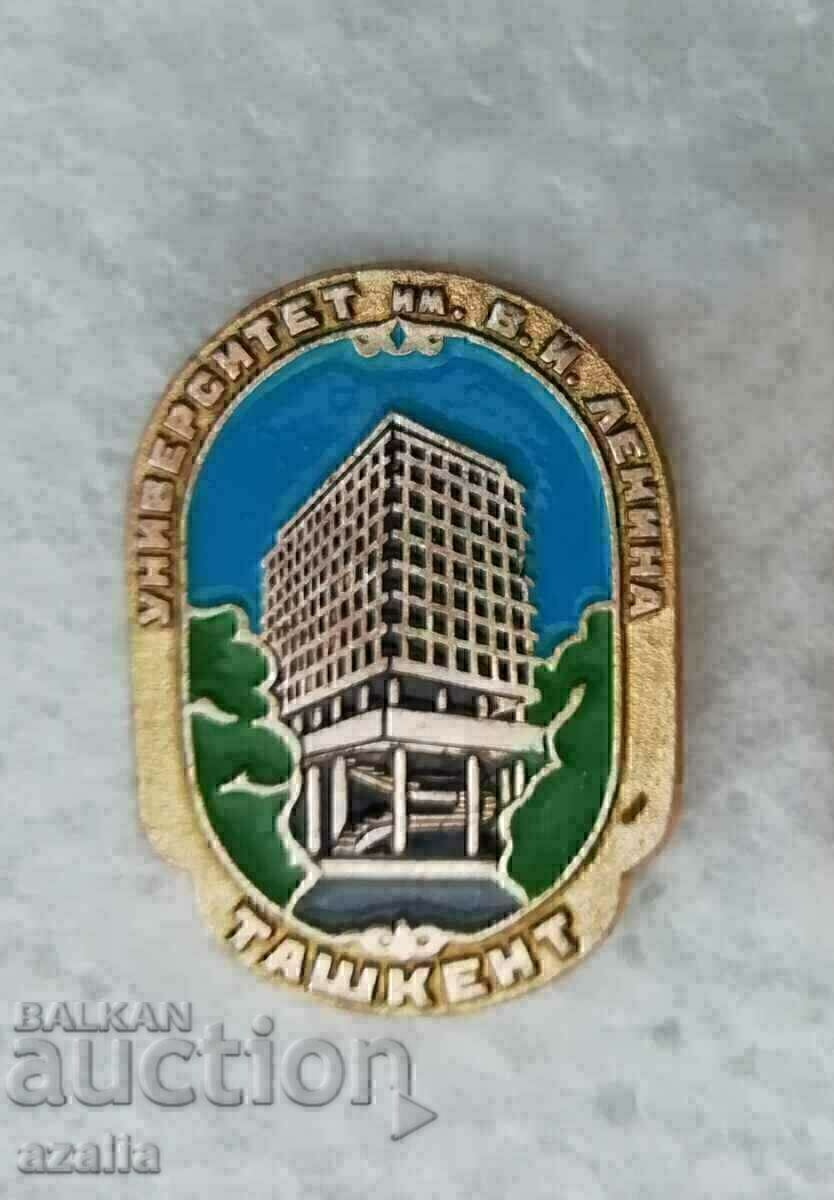 Значка  ТАШКЕНТ - Узбекистан