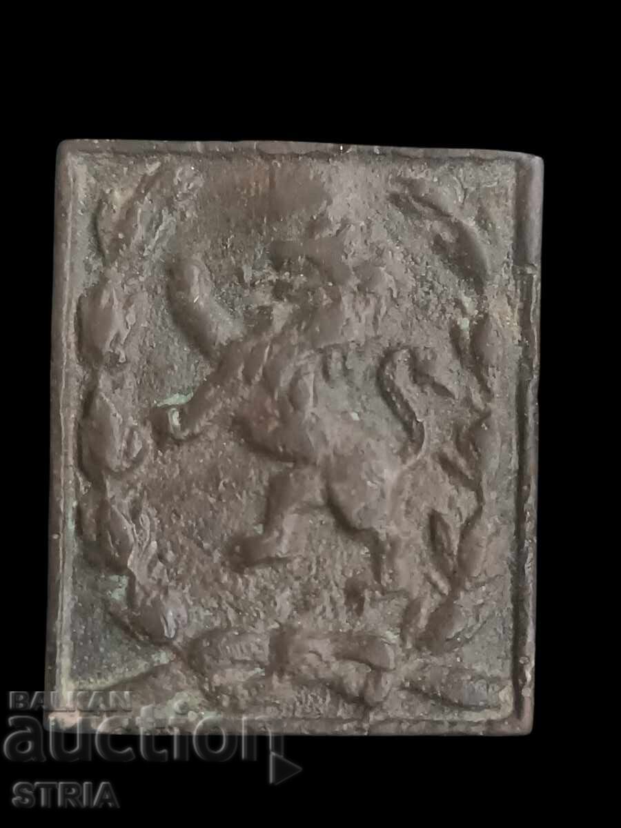Auction  BZC-Pafti, lion cub, pipe, arpali