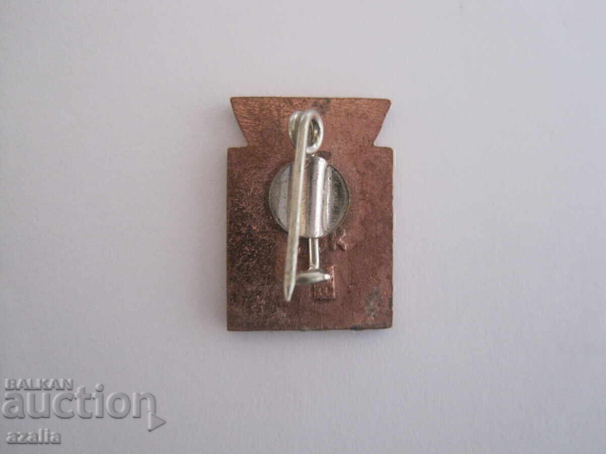 Latvia badge with price 0.77 €