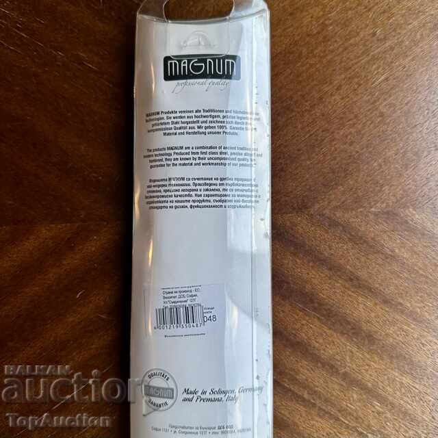 MAGNUM Professional Nail Nippers (Solingen Germany) with price 7.00 €
