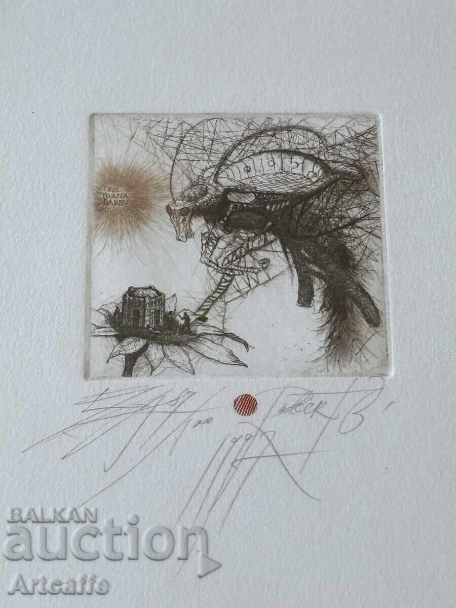 Robert Baramov - οξυγραφία (ξηρή βελόνα), υπογεγραμμένο, αυθεντικό, 1997 με τιμή 23.00 €