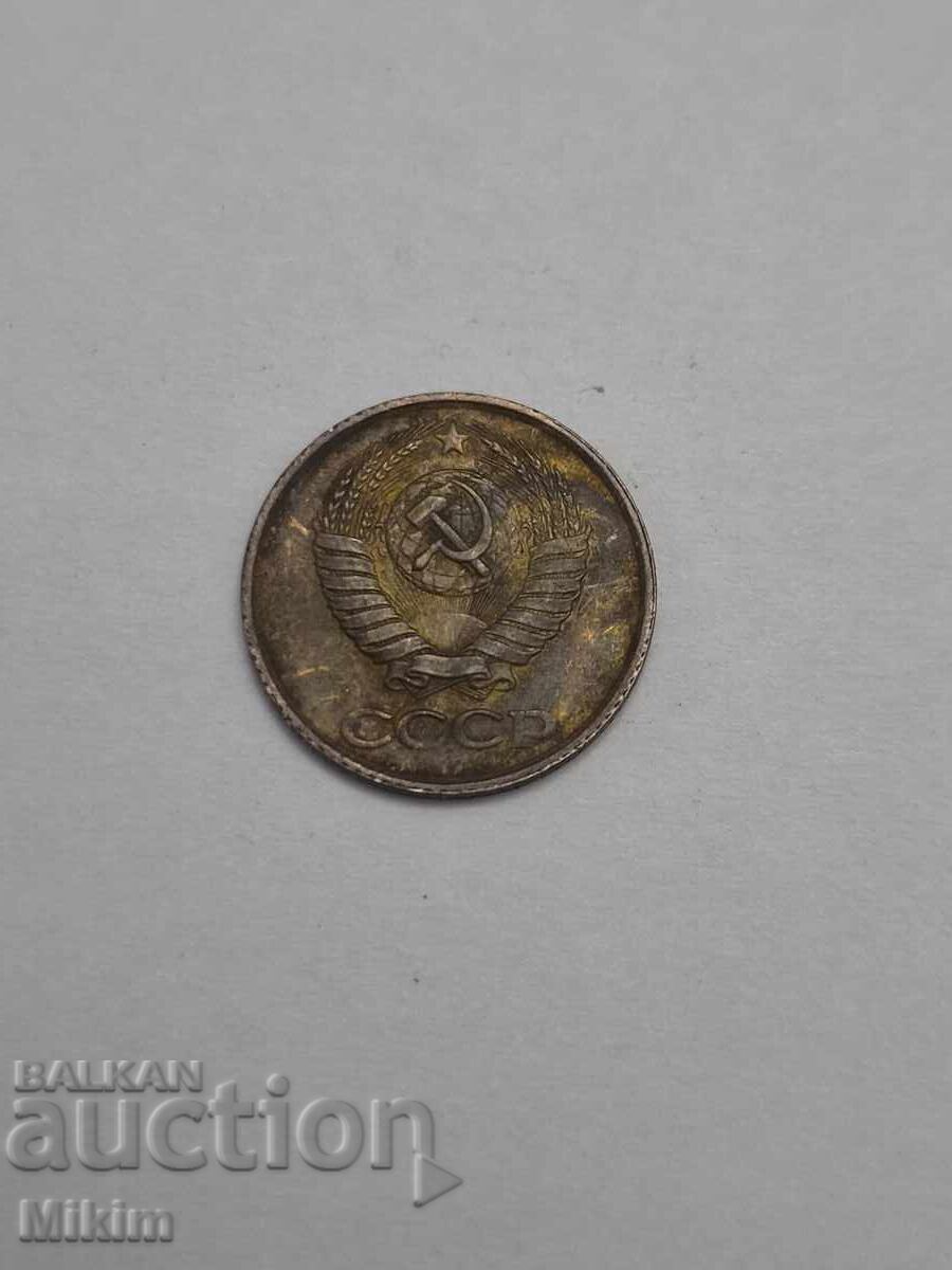 Κέρμα 1 καπίκι 1988 Ρωσία με τιμή 0.01 € Κέρμα 1 καπίκι 1988 Ρωσία με τιμή 0.01 €