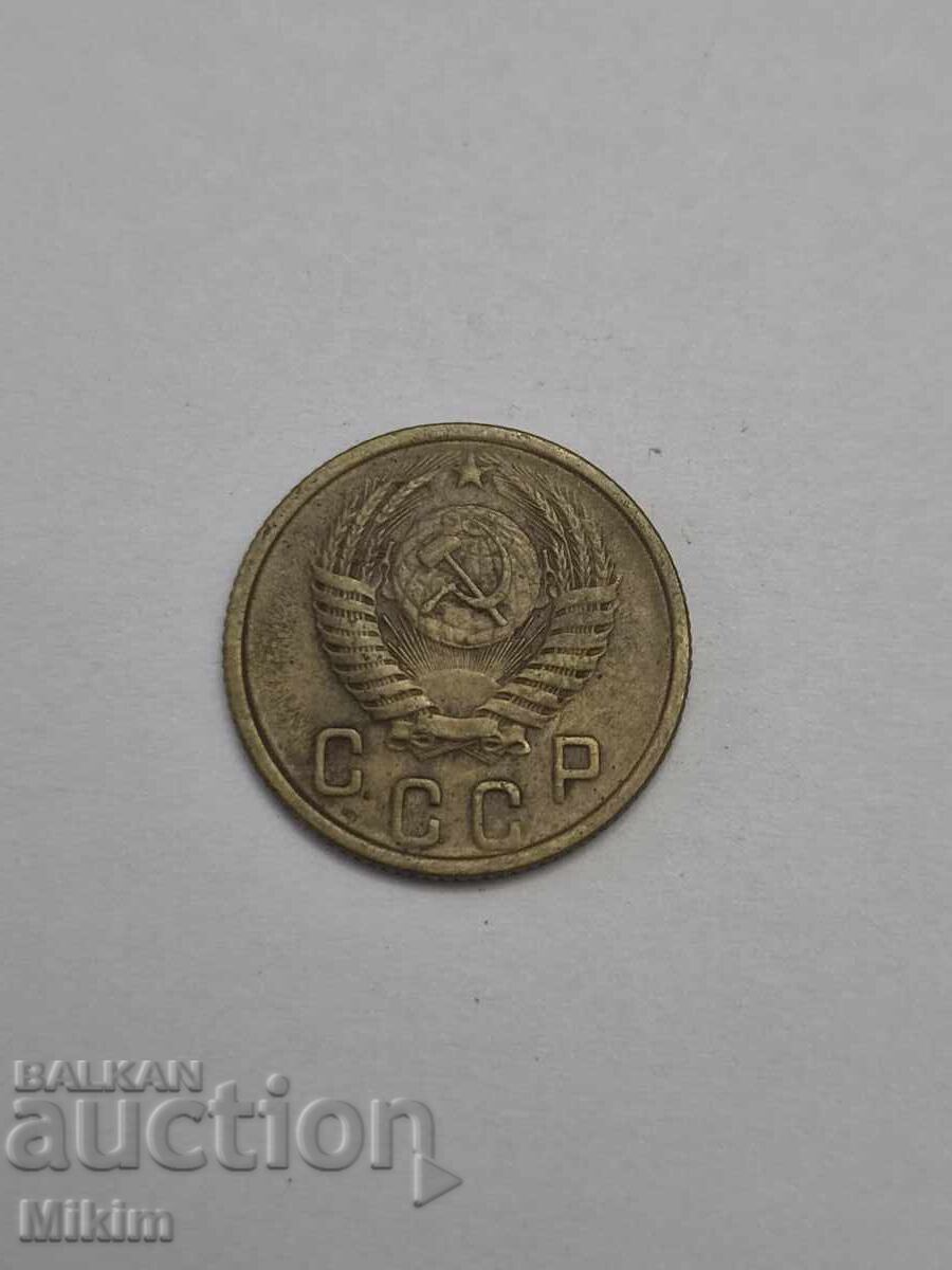 Νόμισμα 2 καπίκια 1956 Ρωσία με τιμή 0.01 € Νόμισμα 2 καπίκια 1956 Ρωσία με τιμή 0.01 €